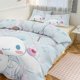 thumbnail image 1 of Cinnamoroll Bedding Sets for Kids Men Women Twin Size, 1 of 5