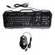 thumbnail image 1 of Set Teclado Y Mouse Rgb J32, 1 of 2