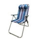 thumbnail image 1 of Silla Reposera Jardín Playa Camping Plegable, 1 of 3