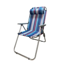 Mundo Shopping - Silla Reposera Jardín Playa Camping Plegable