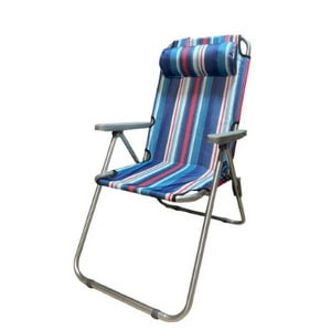 Mundo Shopping - Silla Reposera Jardín Playa Camping Plegable