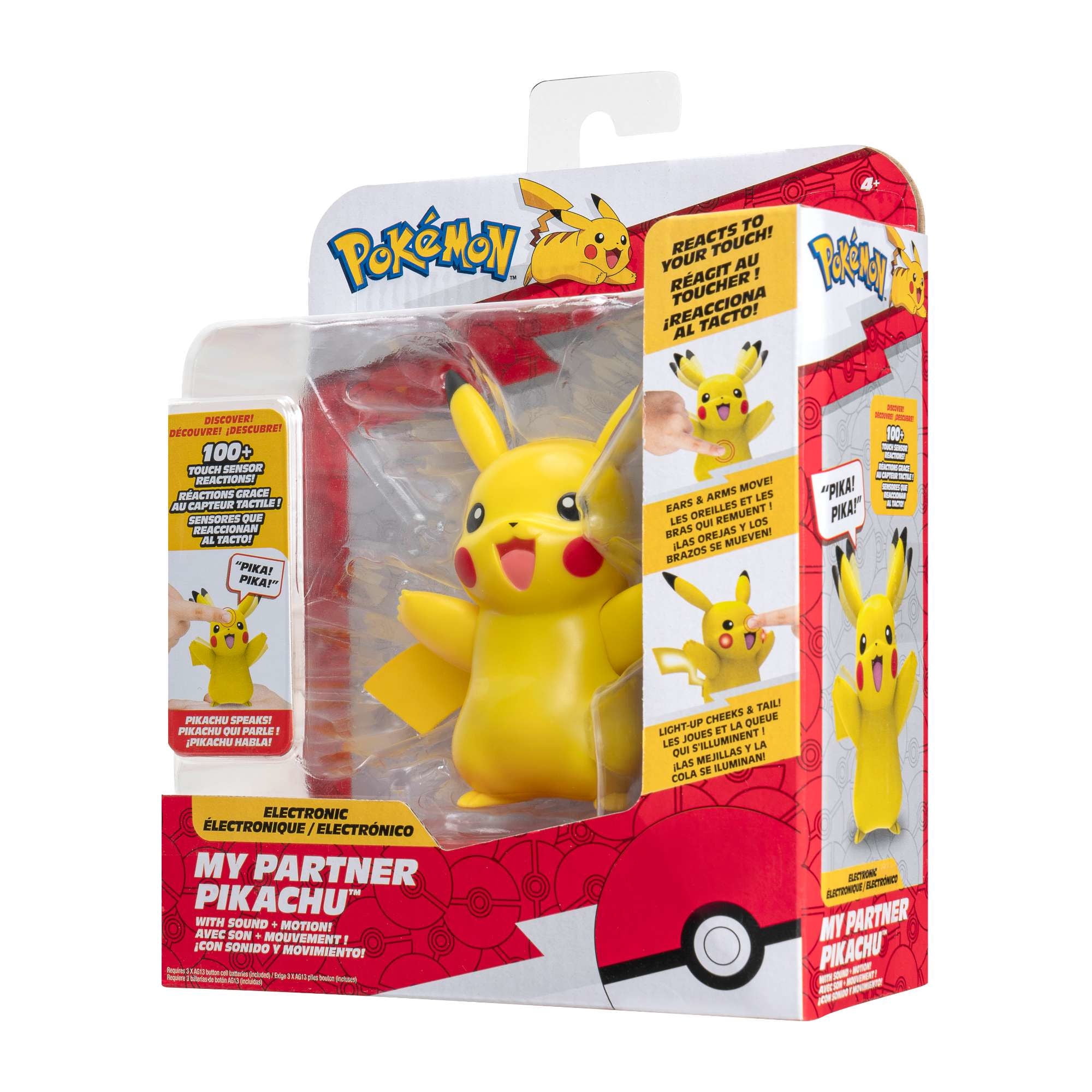 Heg.@B印MARKET / Pikachu Small 75c604e7-11e2-417d-8549-