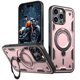 thumbnail image 1 of Para Apple iPhone 13 Pro Max Funda con Soporte de Anillo en O Magnético Invisible, Funda de Teléfono a Prueba de Golpes, Oro Rosa, para iPhone 13 Pro Max, 1 of 6