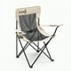 thumbnail image 1 of Silla Plegable Para Camping Kano Licanray Respirable Liviana, 1 of 7