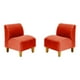 thumbnail image 1 of Set Poltrona Soft 1C Felpa 04 Naranja, 1 of 5