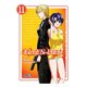 thumbnail image 1 of Manga Elfen Lied Tomo 11 - Ivrea España, 1 of 1