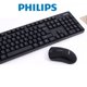 thumbnail image 4 of Kit Teclado y Mouse Inalámbrico Philips C501 Español Negro, 4 of 4