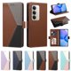 thumbnail image 5 of Funda Libro Tricolor para Xiaomi Redmi 15 con Ranuras para Tarjetas, Marrón, 5 of 6