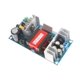 thumbnail image 1 of Módulo de fuente de alimentación NOYITO AC a DC aislado 12 V 17 A 204 W, 1 of 7