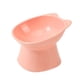 thumbnail image 2 of Cuencos Elevados Para Gatos, Recipiente Para Aperitivos Para Gatos Pequeños, Medianos Y Grandes, Color Rosa, 2 of 3