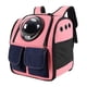 thumbnail image 2 of Mochila Portátil Para Gatos, Malla Transpirable, Bolsa De Transporte Para Cachorros, Mochila Rosa, 2 of 5