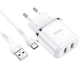 thumbnail image 1 of Cargador Hoco N4 USB-C doble puerto carga rápida 18W - Blanco, 1 of 4