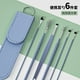 thumbnail image 1 of 6Pcs Stainless Steel Ear Cleaner Wax Removal Tool Kit Reusable Ear Pick Set Health Care Cleaning Ear Kit for Adults Kids, 1 of 3