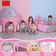 thumbnail image 4 of Carpa De Juegos Infantil Belug 3 En 1 Castillo Piscina Tunel Niñas Rosa, 4 of 5