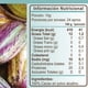 thumbnail image 5 of Pack Cacao Alcalino Doypack 500gr + Frasco De 240gr Biov Cacao, 5 of 6