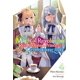 thumbnail image 1 of Novela Yen Press Vol. 4 – Princesa Reencarnada, 1 of 1