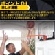 thumbnail image 4 of Canasta de baloncesto SKLZ Pro Mini XL con bola, tablero de 58 x 41 cm, 4 of 5