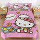 thumbnail image 3 of Cartoon Hello Kitty Comforter Chef Stars Love Cloud 3-Piece Bed Sheets Warm Kawaii Bedding Set Cute Soft Bedclothes for Boys Girls Kids Twin, 3 of 5