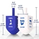 thumbnail image 3 of Kit de menorá de Janucá Zion Judaica con 9 menorah y 44 velas, 3 of 7