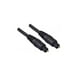thumbnail image 2 of Cable óptico digital de 5 metros, 2 of 2