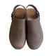 thumbnail image 3 of Zueco Kebba Traba Chocolate 35, 3 of 3