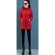 thumbnail image 1 of Chaqueta Mujer Parka Impermeable Premium Larga Gorro 766, 1 of 2