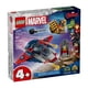 thumbnail image 1 of LEGO 76319 Capitán América Vs Thanos, 1 of 3