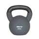 thumbnail image 1 of Kettlebell 20 Kg, 1 of 2