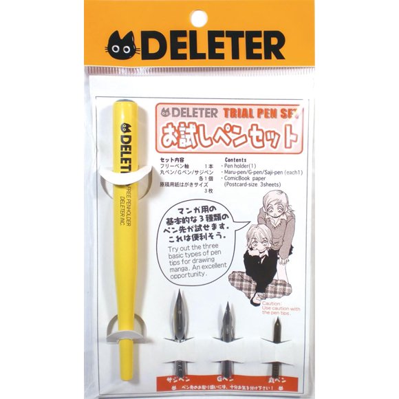 Kit de Manga Thunder Tech 341-1008 con Pluma de Dibujo