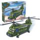 thumbnail image 4 of Kit de construcción BanBao Helicóptero Chinook de 415 piezas, 4 of 4