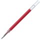 thumbnail image 1 of Recarga Zebra B-RJF3-R Gel 0,3 mm Rojo – Paquete de 10, 1 of 5