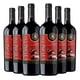 thumbnail image 1 of 6 Vinos Rva Privada Carmenere, 750 ml, 14.5%, 1 of 3