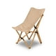 thumbnail image 1 of Silla Plegable Camping Ranco Beige, 1 of 6