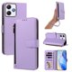 thumbnail image 1 of Funda con Billetera para [Xiaomi Redmi 12 4G/5G] con Bolsillo Zipper y Tarjetero Morado claro, 1 of 6