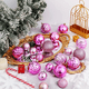thumbnail image 3 of Adornos navideños irrompibles para bolas de árbol de Navidad., 3 of 5