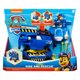 thumbnail image 1 of Paw Patrol Transformación Rescate Chase, 1 of 5