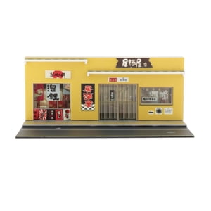 Bothyi - Modelos De Paisajes Para Modelos De Automóviles, Adornos De Exhibición, Fondo Para Regalos, Izakaya