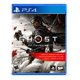 thumbnail image 1 of Videojuego PlayStation 4 Ghost of Tsushima, 1 of 7