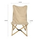 thumbnail image 3 of Silla Plegable Camping Ranco Beige, 3 of 6