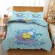thumbnail image 1 of Sword Shell Speed Duvet Quilt Covers Pillow Case Bedding Sets3-Piece Bedding Set (1 Duvet Cover + 2 Pillow Shams), 1 of 3