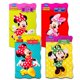 thumbnail image 1 of Set de libros Bendon Publishing Disney Minnie Mouse My First, 1 of 1