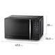 thumbnail image 2 of Microondas 25 Litros Digital Descongelamiento Asistido Me25n Negro, 2 of 9
