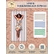 thumbnail image 2 of Toalla de Playa LANE LINEN 99 cm x 180 cm Juego de 3 Costero, 2 of 9