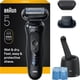 thumbnail image 1 of Afeitadora Eléctrica Braun Series 5 AquaFlex Wet Dry Barba, 1 of 3