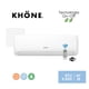 thumbnail image 2 of Aire acondicionado 9000 btu tipo split muro Khone, 2 of 8