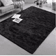 thumbnail image 2 of Alfombra Peluda Grande color Negro Jaspeado, 2 of 2