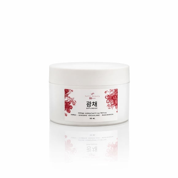 Mascarilla Facial iluminadora, 50 ml