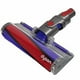 thumbnail image 1 of Aspiradora Head Dyson V7 Gray, 1 of 3