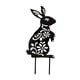 thumbnail image 2 of Adornos De Césped Para Escultura De Jardín, Silueta De Conejito De Pascua, Para Festival De Patio, 2 of 5