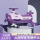thumbnail image 3 of 儿童扭扭车飞机款式新款摇摆车音乐闪光1-3-6岁一件代发厂家供应, 3 of 3